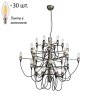 Подвесная люстра Favourite Golem с лампочками 1892-30P+Lamps E14 Свеча