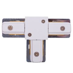 Соединитель Т-образный для однофазного шинопровода Nowodvorski Profile 9187