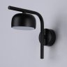 Светильник настенный Ambrella light TECHNO SPOT TN71044
