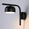 Светильник настенный Ambrella light TECHNO SPOT TN71044