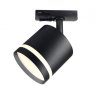 Однофазный светильник для трека Ambrella light Track System GL5372