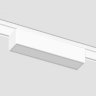 Трековый светильник 5W 4200К для магнитного шинопровода Magnetic Ultra Slim Ambrella light TRACK SYSTEM GV1442