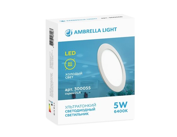 Встраиваемый светодиодный светильник Ambrella light Present 300055