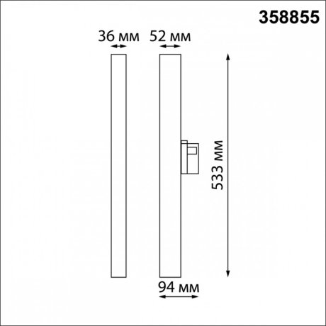 Трехфазный LED светильник 30W 4000К для трека Iter Novotech 358855