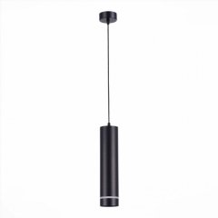 Подвесной светодиодный светильник ST Luce ST115.443.12