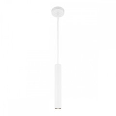 Подвесной светильник Maytoni Pro Focus MOD161PL-01W1