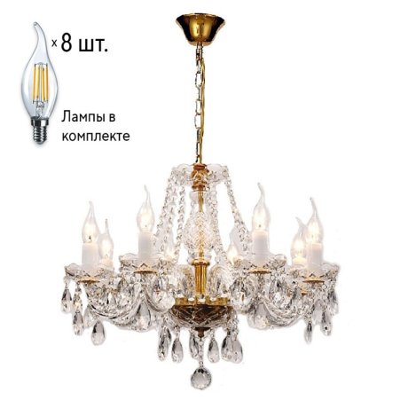 Люстра с лампочками Favourite Monreal 1735-8P+Lamps
