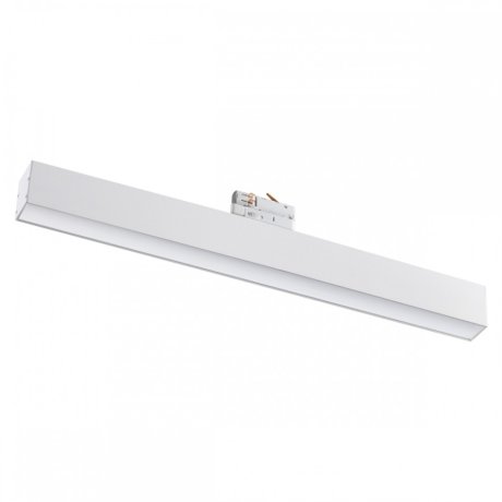 Трехфазный LED светильник 30W 4000К для трека Iter Novotech 358856