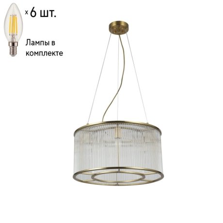 Подвесная люстра с лампочками Favourite Wonderland 2907-6P+Lamps E14 Свеча