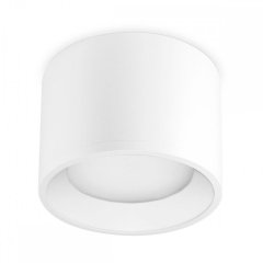 Накладной светильник Ambrella light Techno Spot TN5321