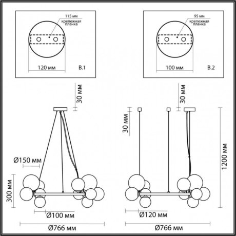 Люстра подвесная Odeon Light Tovi с поддержкой Маруся 4818/14-М
