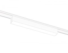 Трековый светильник 10W 4200К для магнитного шинопровода Magnetic Ultra Slim Ambrella light TRACK SYSTEM GV1447