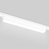 Трековый светильник 10W 4200К для магнитного шинопровода Magnetic Ultra Slim Ambrella light TRACK SYSTEM GV1447