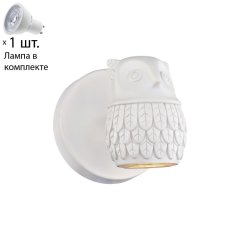 Бра с лампочкой Favourite Gufo 2041-1W+Lamps Gu10