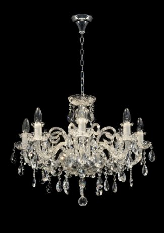 Подвесная люстра Artis 104 93308