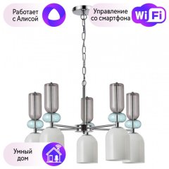 Подвесная люстра Lumion Gillian с поддержкой Алиса 5235/5-A