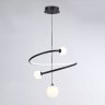 Подвесной светодиодный светильник с пультом ДУ Ambrella light COMFORT FL66303