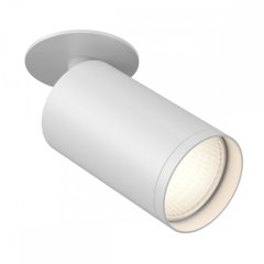 Встраиваемый спот Maytoni Technicall Focus S C049CL-U-1W