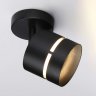 Спот Ambrella light TECHNO SPOT TN71056