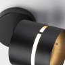 Спот Ambrella light TECHNO SPOT TN71056