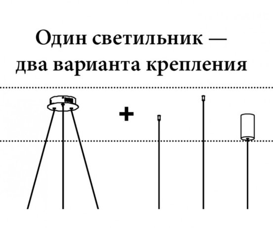 Подвесная люстра Kink Light Иона 09408-15,19