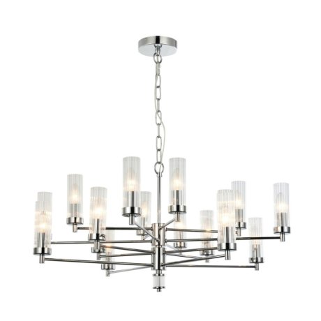 Люстра подвесная Favourite Aesthetic с поддержкой Алиса 2672-16P-A