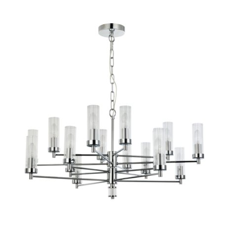 Люстра подвесная Favourite Aesthetic с поддержкой Алиса 2672-16P-A