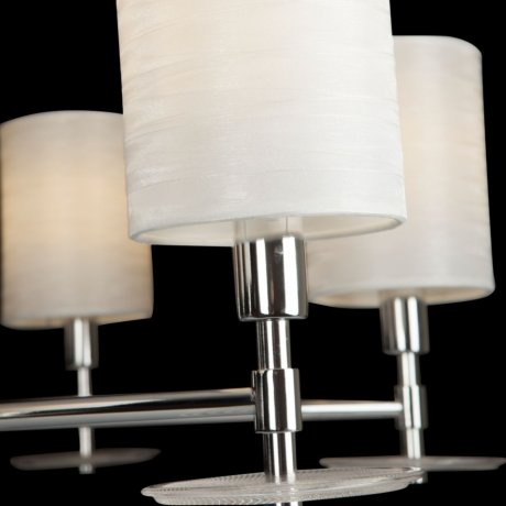 Подвесная люстра Maytoni Martina MOD034PL-05CH