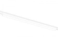Трековый светильник 20W 4200К для магнитного шинопровода Magnetic Ultra Slim Ambrella light TRACK SYSTEM GV1452