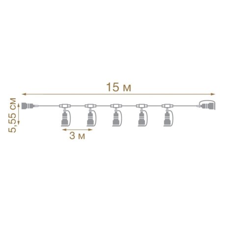 Удлинитель для гирлянд с 5 гнездами, 15 м Vegas 55042