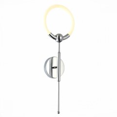Настенный светодиодный светильник ST Luce Giera SL1578.101.01