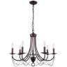 Люстра с лампочками F-Promo Plini 2590-7P+Lamps