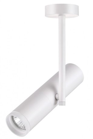 Спот с лампочкой Novotech Batra 370572+Lamps Gu10