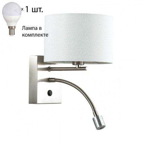 Бра с лампочкой Lumion Nikki 3745/1A+Lamps E14 P45