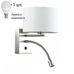Бра с лампочкой Lumion Nikki 3745/1A+Lamps E14 P45