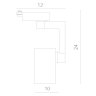 Трековый светодиодный светильник Arte Lamp Traccia A2330PL-1WH