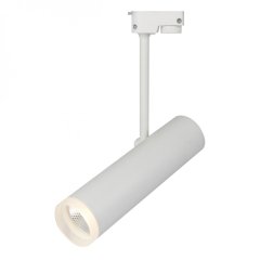 Однофазный LED светильник 12W 4200К для трека Escada 20028TRA/01LED SWH
