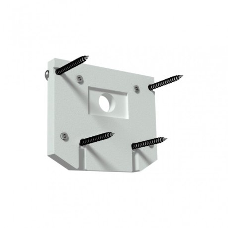 Заглушка торцевая для магнитного шинопровода арт 135130 Novotech Flum 135132