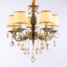 Подвесная люстра Ambrella light Traditional TR4577