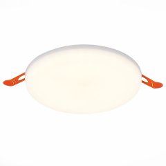 Встраиваемый светодиодный светильник St-Luce ST700.548.22