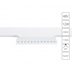 Трековый светильник 12W 4000К для магнитного шинопровода Arte Lamp Linea A4668PL-1WH