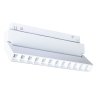 Трековый светильник 12W 4000К для магнитного шинопровода Arte Lamp Linea A4668PL-1WH