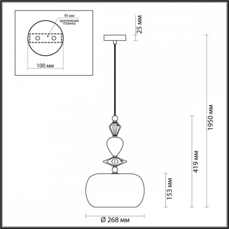 Подвесной светильник Odeon Light Bizet 4855/1A