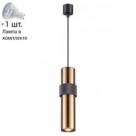 Светильник с лампочкой Odeon Light Afra 4739/5L+Lamps Gu10