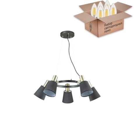 Подвесная люстра с лампочками Lumion Marcus 3638/5+Lamps E14 Свеча