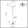 Торшер с лампочкой Odeon Light London 4887/1F+Lamps Е27 Свеча