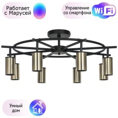 LR718318 Потолочная люстра Rullo Lightstar с поддержкой Маруся (комплект из 571718+214431-8)