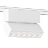 Трековый светильник 6W 4200К для магнитного шинопровода Magnetic Ultra Slim Ambrella light TRACK SYSTEM GV1468