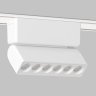 Трековый светильник 6W 4200К для магнитного шинопровода Magnetic Ultra Slim Ambrella light TRACK SYSTEM GV1468