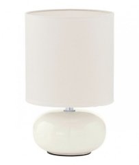 Настольная лампа Eglo Trondio 93046